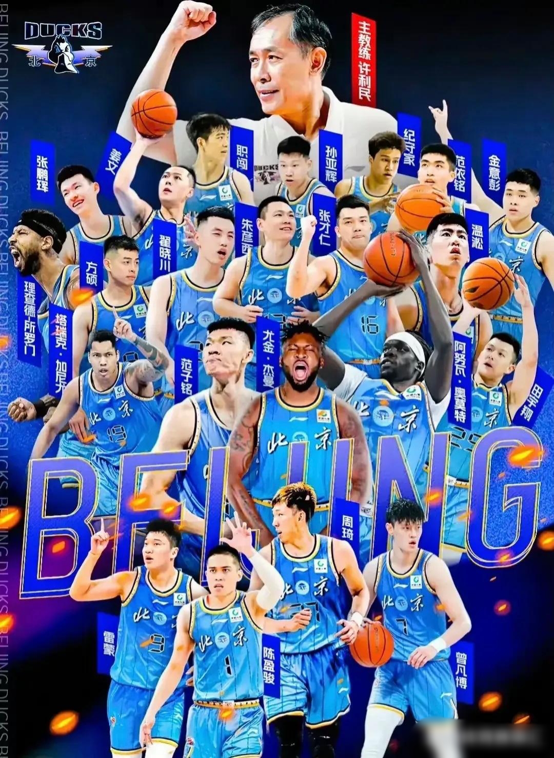 包含浙江稠州迎全明星赛关键赛，国际比赛日回应争议，目标明确，数据趋势出现新变化的词条